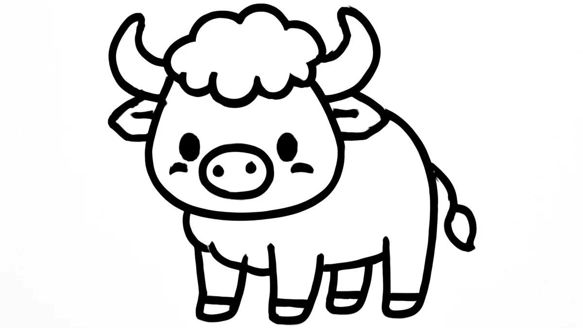 Easy Buffalo Drawing: Step-by-Step Guide
