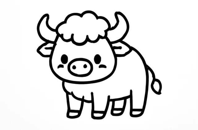 Easy Buffalo Drawing: Step-by-Step Guide